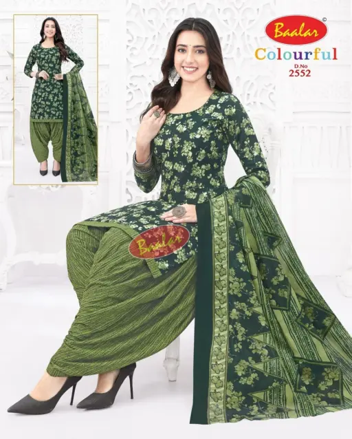Baalar Colourful Vol 25 - Image 26