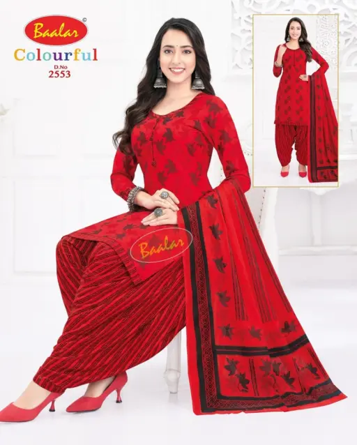 Baalar Colourful Vol 25 - Image 27