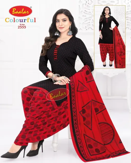 Baalar Colourful Vol 25 - Image 29
