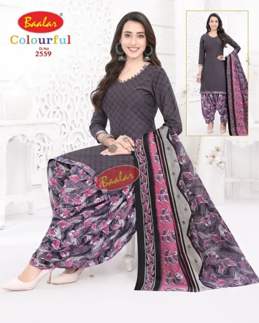 Baalar Colourful Vol 25 - Image 31
