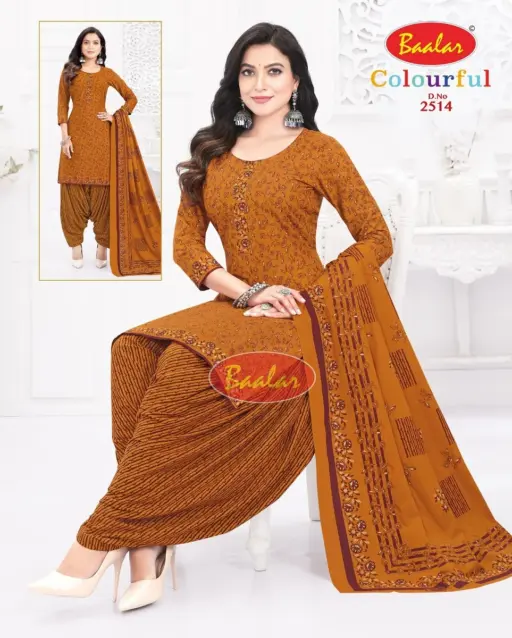 Baalar Colourful Vol 25 - Image 35