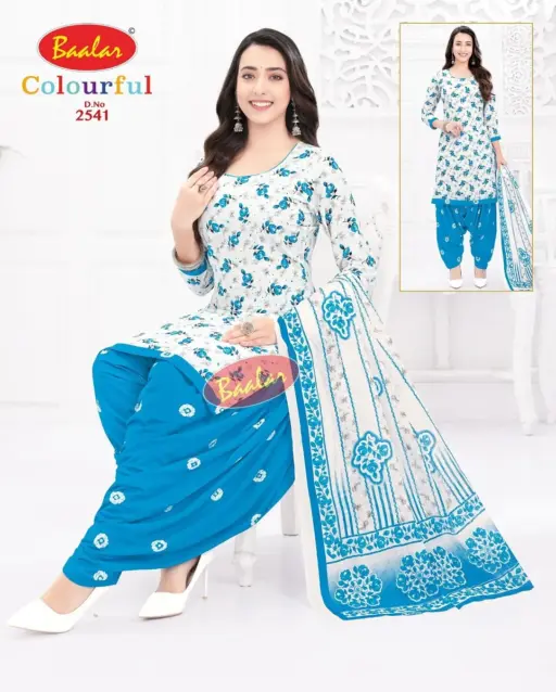 Baalar Colourful Vol 25 - Image 36