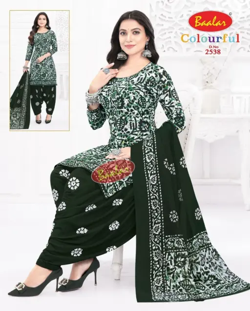 Baalar Colourful Vol 25 - Image 37