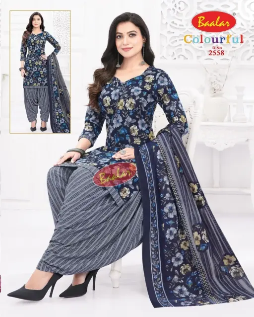 Baalar Colourful Vol 25 - Image 39