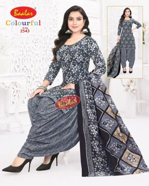 Baalar Colourful Vol 25 - Image 40
