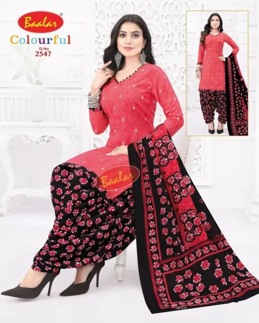 Baalar Colourful Vol 25 - Image 43