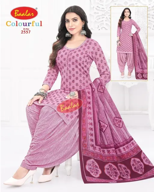 Baalar Colourful Vol 25 - Image 44