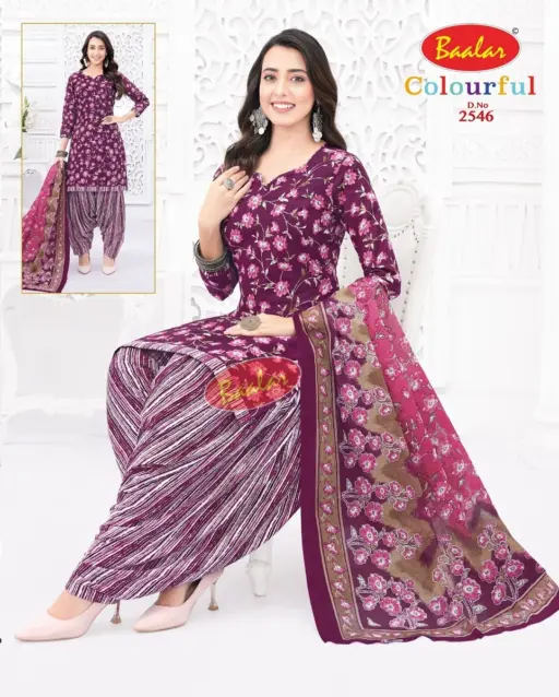 Baalar Colourful Vol 25 - Image 45