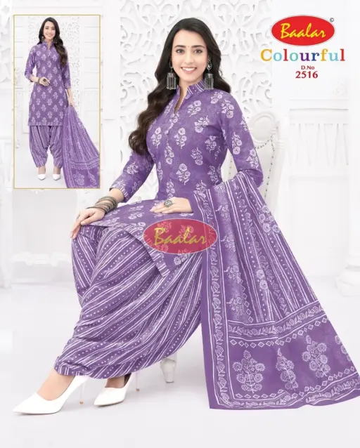 Baalar Colourful Vol 25 - Image 48