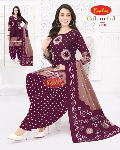 Baalar Colourful Vol 25 - Image 50