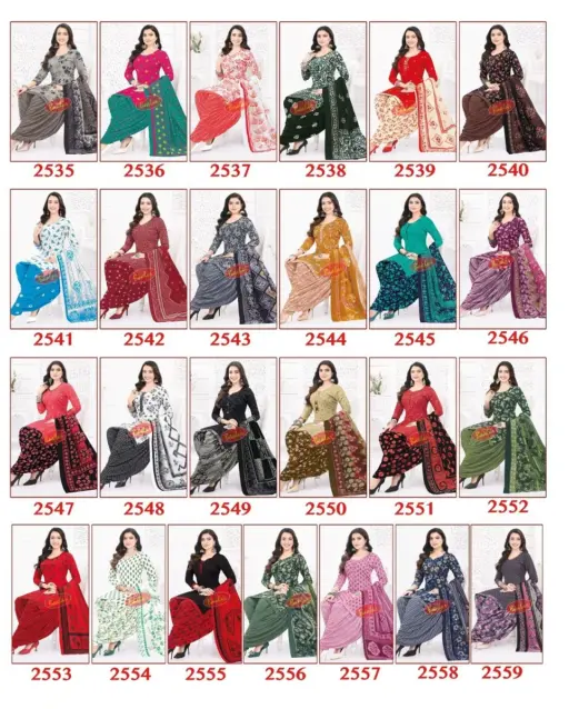 Baalar Colourful Vol 25 - Image 52