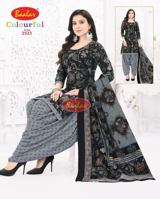Baalar Colourful Vol 25 - Image 6
