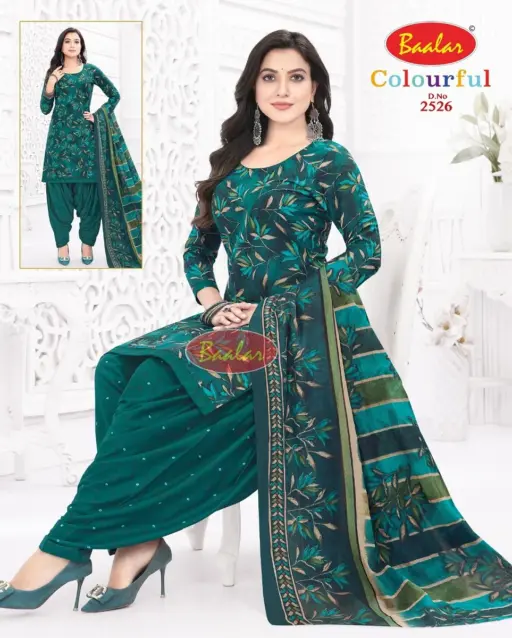 Baalar Colourful Vol 25 - Image 9