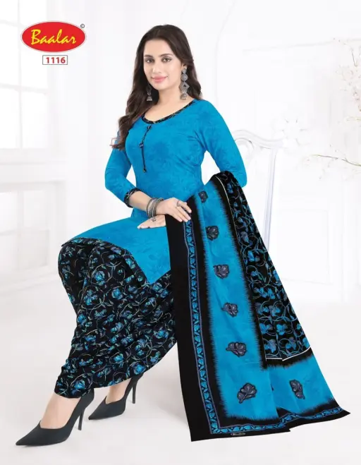 Baalar Cristal Patiyala Vol 11 - Image 12