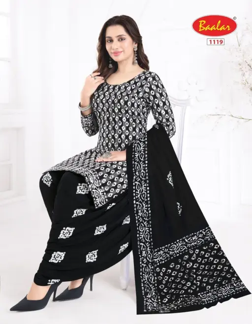 Baalar Cristal Patiyala Vol 11 - Image 14