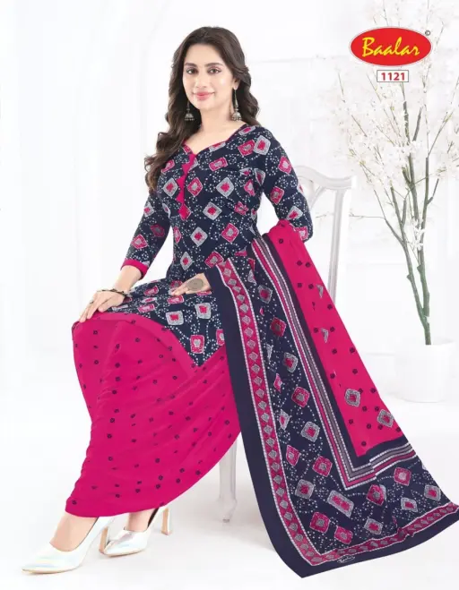 Baalar Cristal Patiyala Vol 11 - Image 15