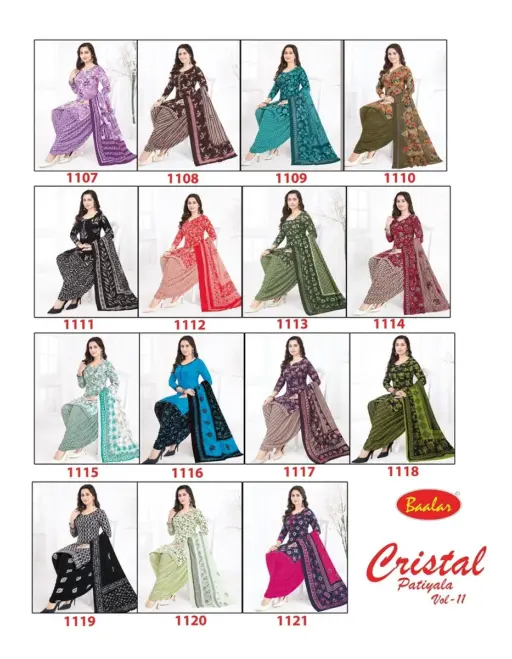 Baalar Cristal Patiyala Vol 11 - Image 17