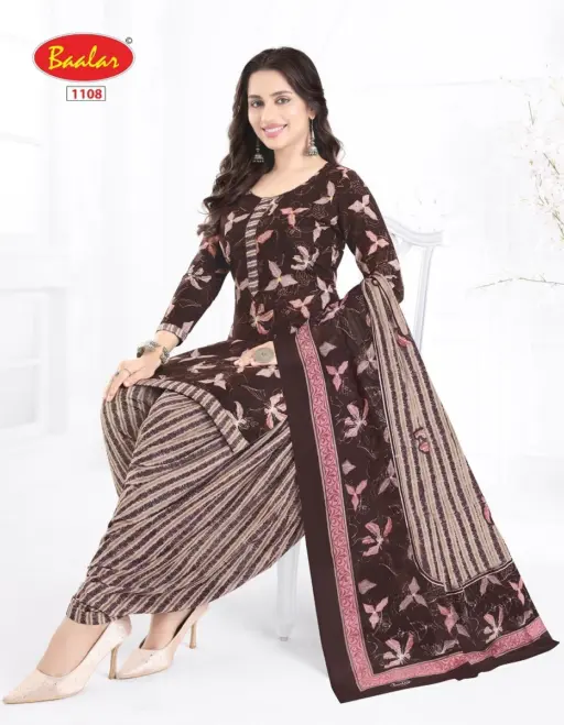 Baalar Cristal Patiyala Vol 11 - Image 2