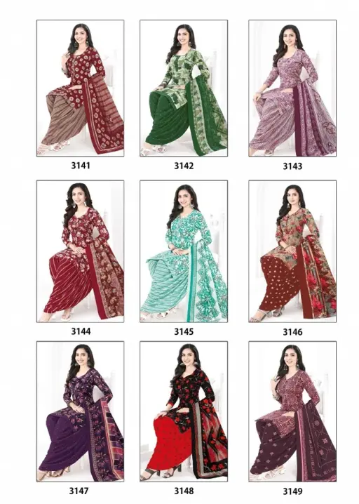 Baalar Zaara Patiyala Vol 31 - Image 17