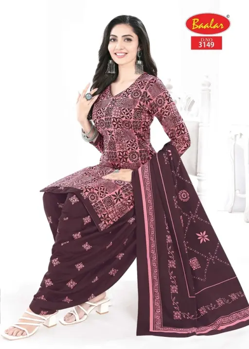 Baalar Zaara Patiyala Vol 31 - Image 5