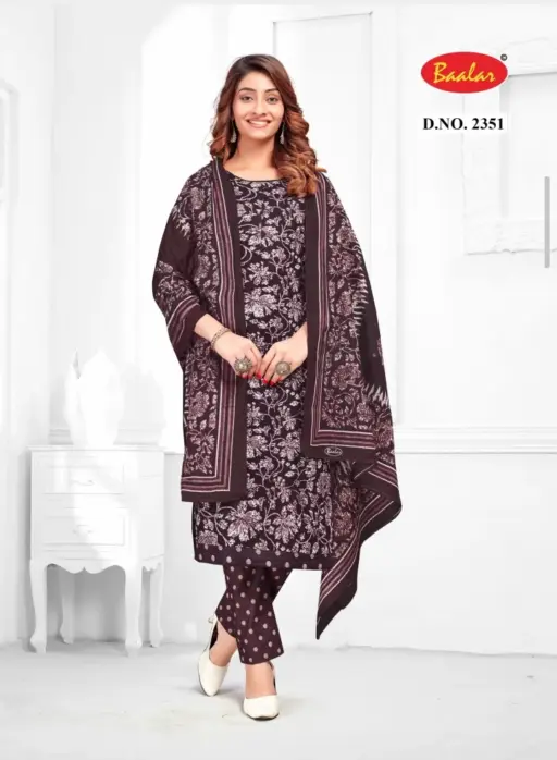 Baalar Zubeda Vol 23 - Image 13