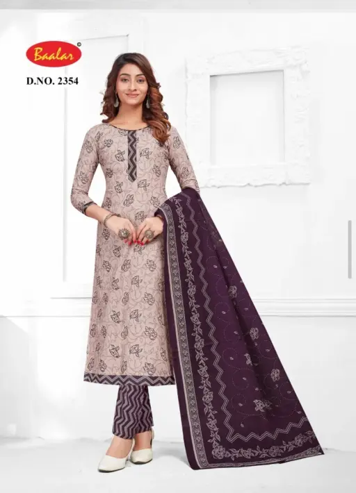 Baalar Zubeda Vol 23 - Image 16