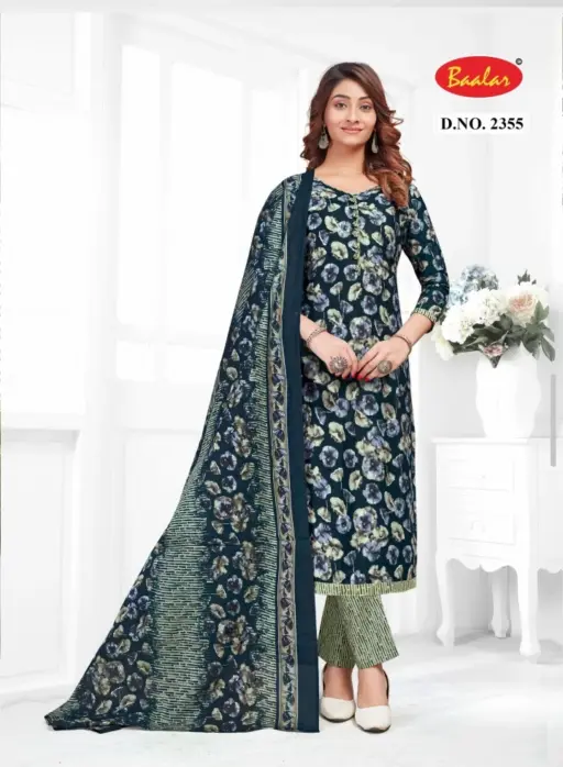 Baalar Zubeda Vol 23 - Image 17