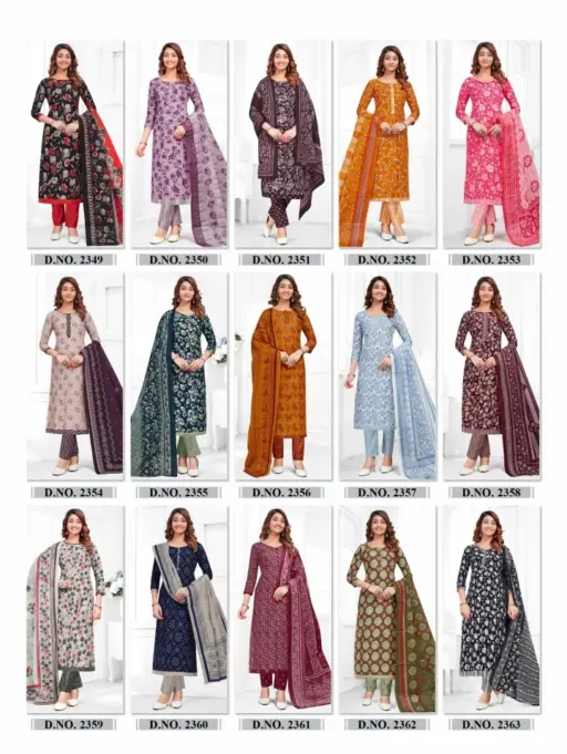 Baalar Zubeda Vol 23 - Image 19