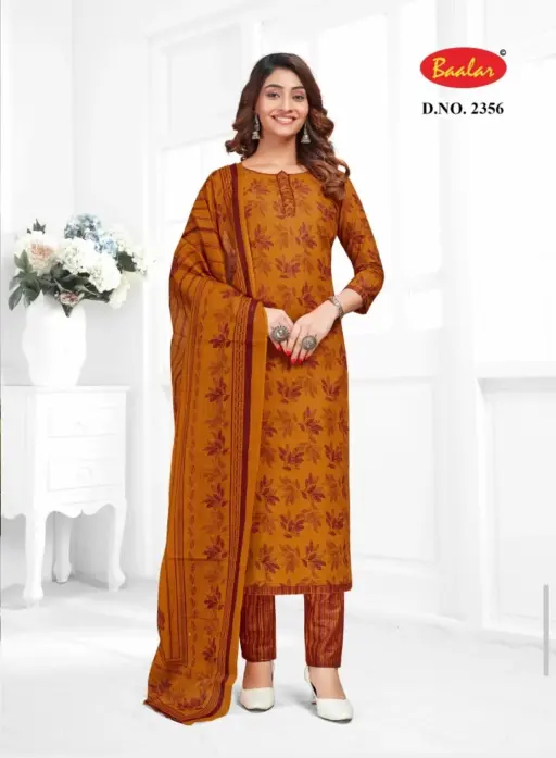 Baalar Zubeda Vol 23 - Image 3