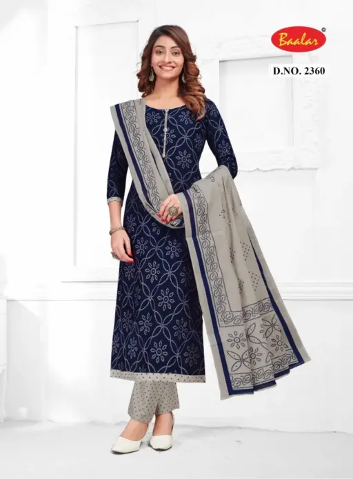 Baalar Zubeda Vol 23 - Image 7