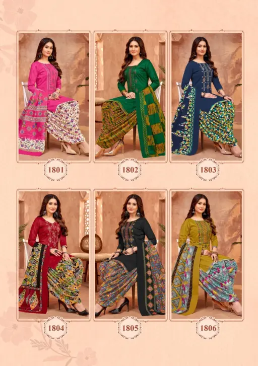 Balaji Raspberry Vol 18 - Image 10
