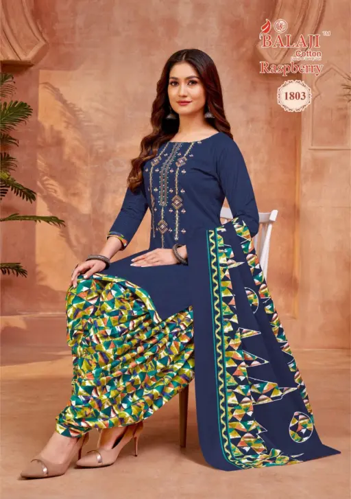 Balaji Raspberry Vol 18 - Image 11