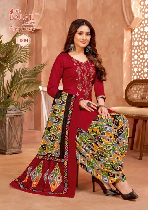 Balaji Raspberry Vol 18 - Image 12