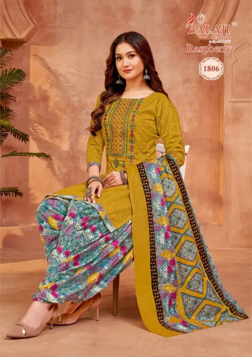 Balaji Raspberry Vol 18 - Image 14