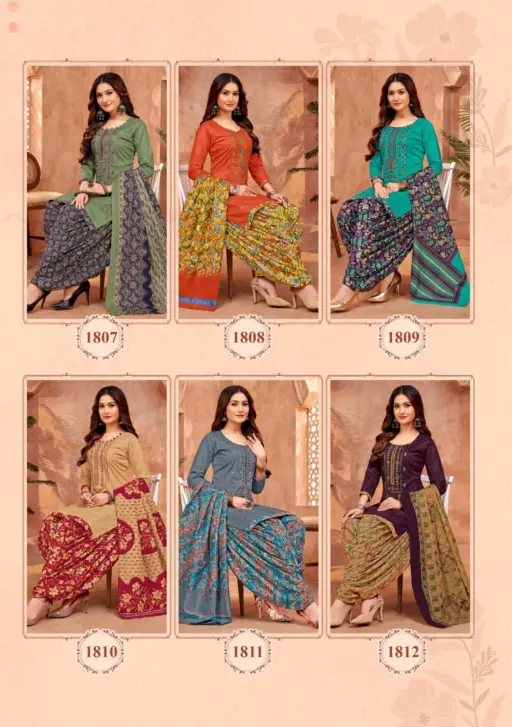 Balaji Raspberry Vol 18 - Image 19