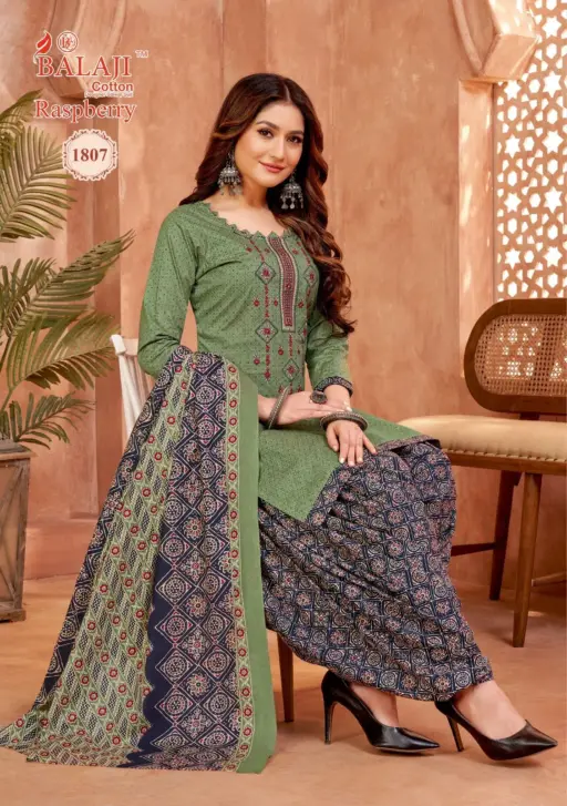 Balaji Raspberry Vol 18 - Image 6
