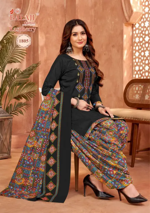 Balaji Raspberry Vol 18 - Image 7