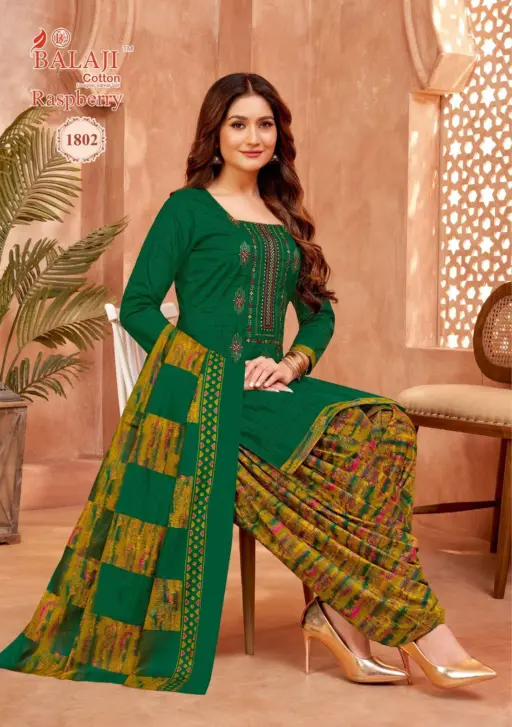 Balaji Raspberry Vol 18 - Image 8