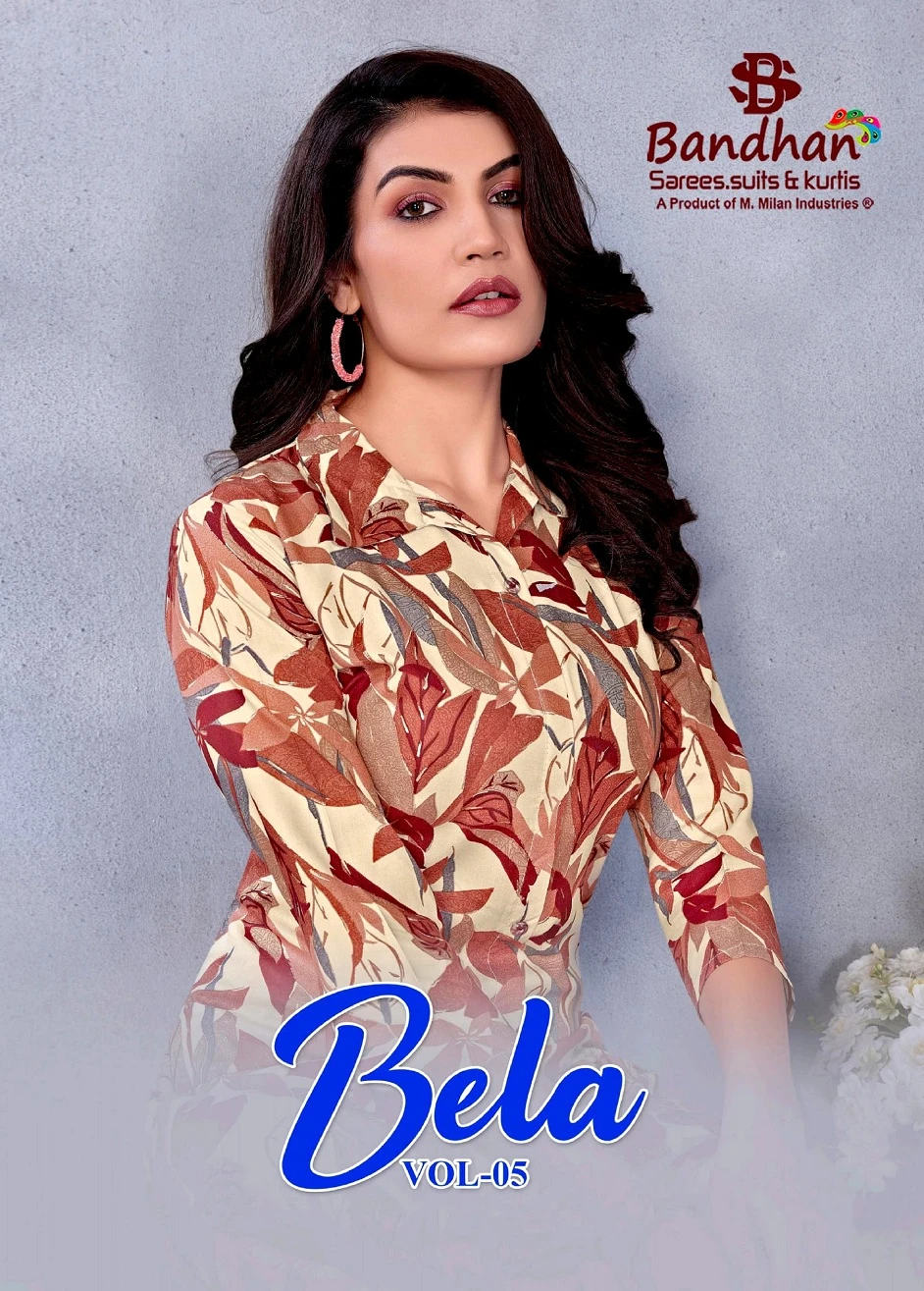 Bandhan Bela Vol 5