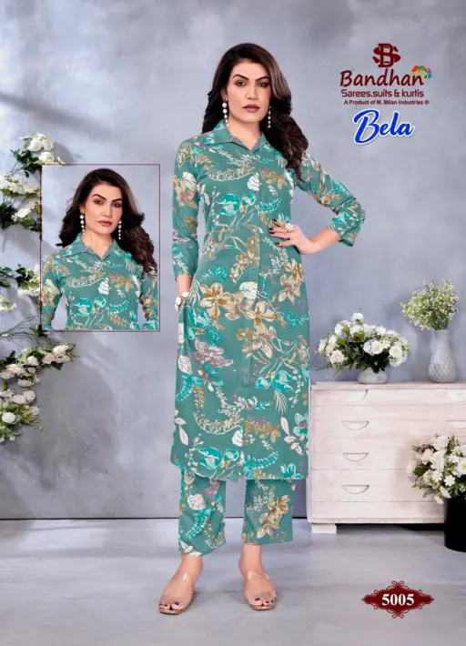 Bandhan Bela Vol 5 - Image 6
