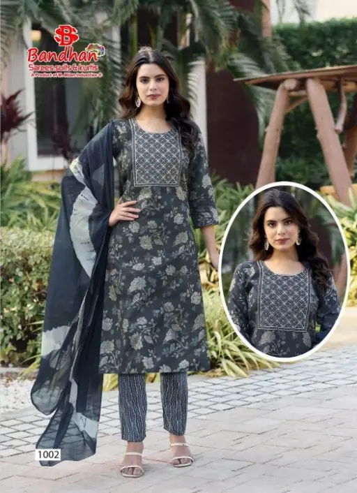 Bandhan Devika Vol 1 - Image 3