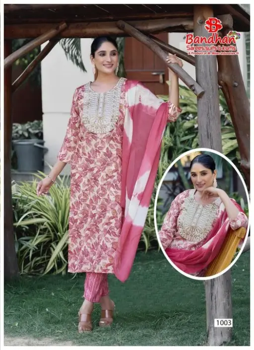 Bandhan Devika Vol 1 - Image 4