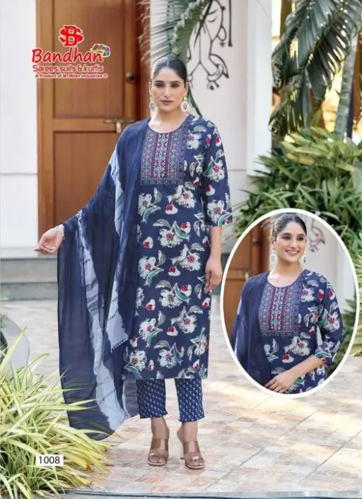 Bandhan Devika Vol 1 - Image 9