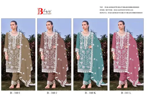 Bilqis B 160 IJKL - Image 5