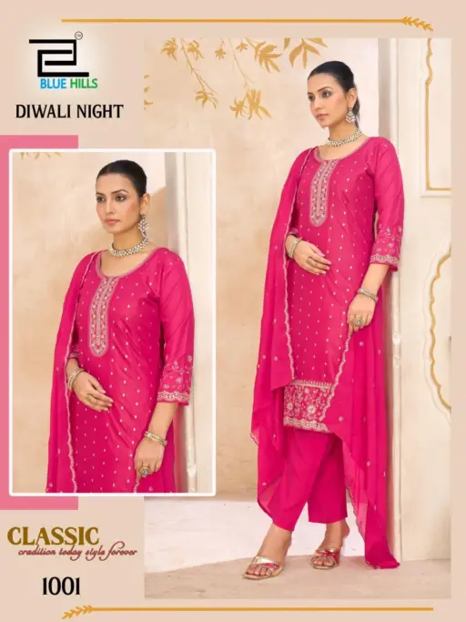 Blue Hills Diwali Night - Image 2