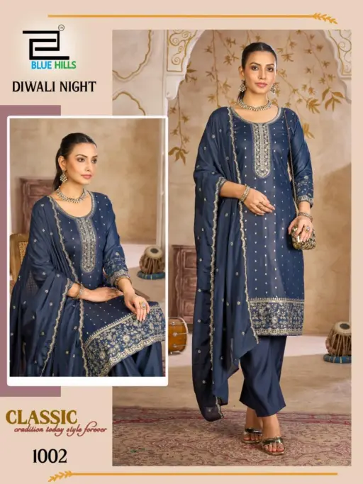 Blue Hills Diwali Night - Image 3