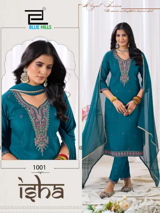 Blue Hills Isha - Image 2