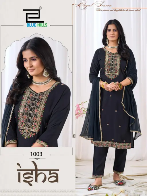 Blue Hills Isha - Image 3