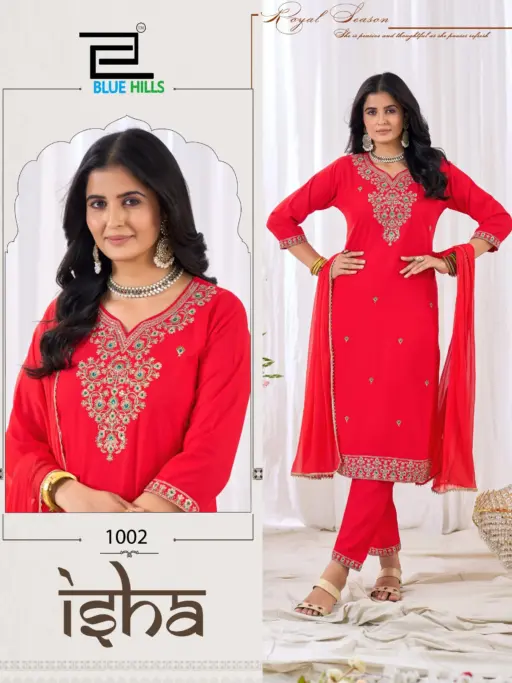 Blue Hills Isha - Image 4