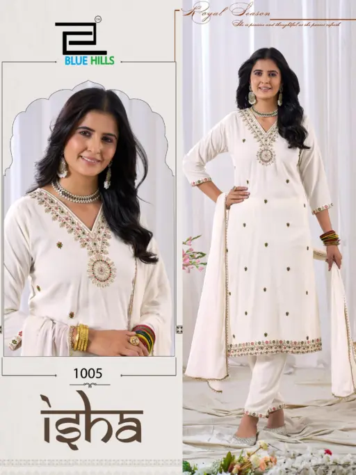 Blue Hills Isha - Image 5